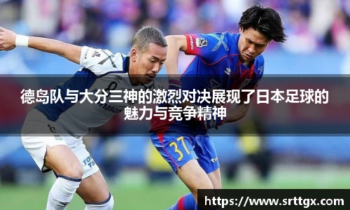 美高梅官网正网