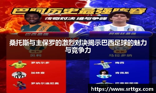 美高梅官网首页